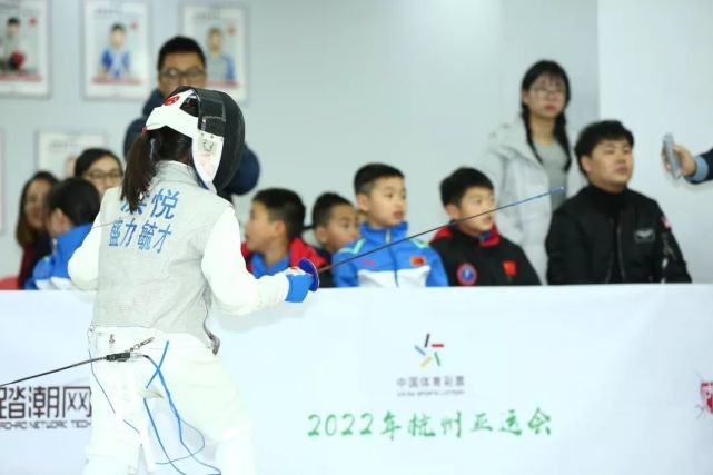 年终大戏!体彩杯省击剑俱乐部联赛上演巅峰