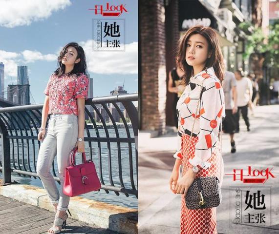 深爱着时尚的你 我们给你一个不一样的时装周1