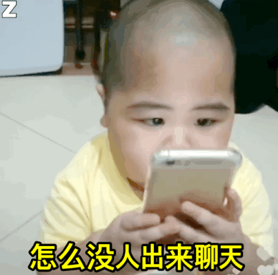 tatan表情包满眼都是小星星