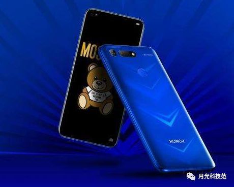 荣耀V30提前曝光,这才是真旗舰