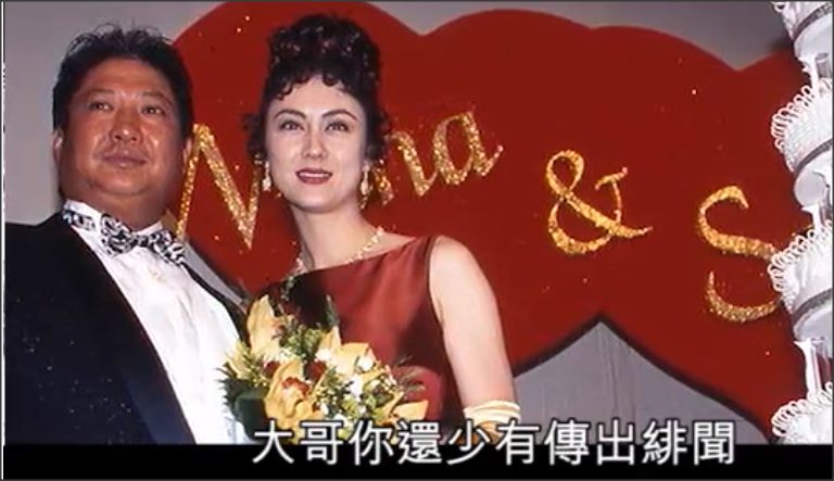 港媒重提洪金宝范冰冰绯闻,男方受访自曝:能传