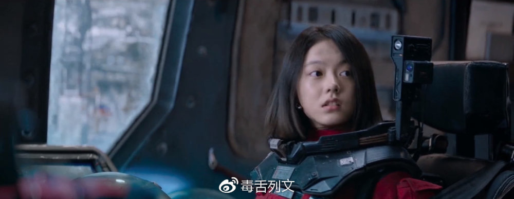 《流浪地球》无剧透超前影评,震翻普通观众完