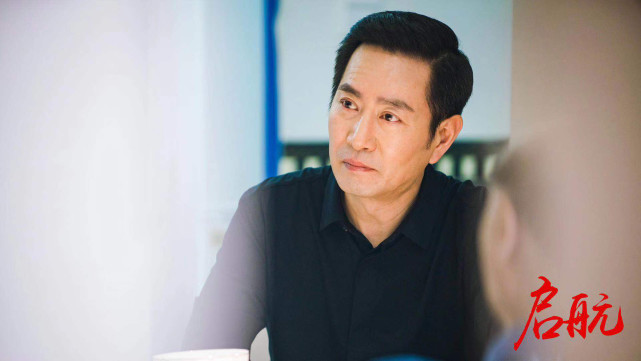 电视剧《启航》研评会在京举行 共论新旧碰撞