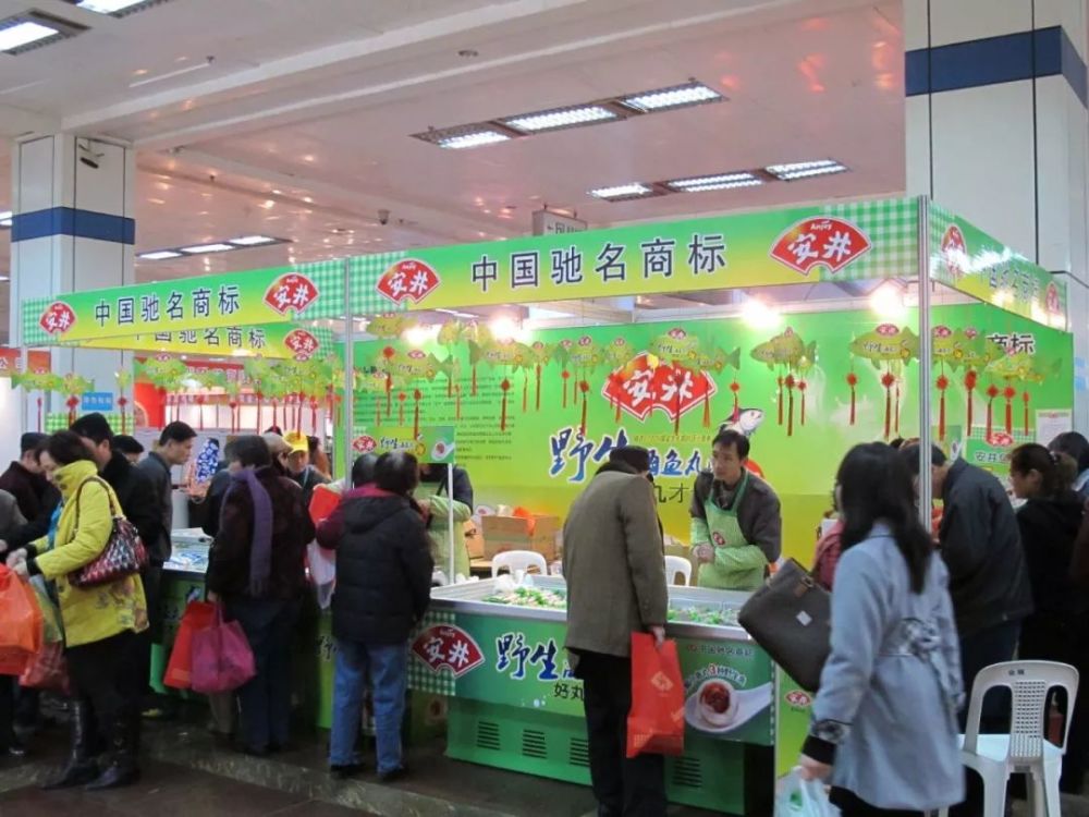 安井食品春节失意?陷非洲猪瘟疫股价闪崩神秘