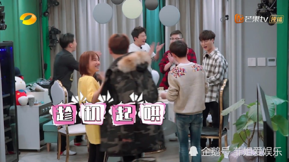 为吴昕庆生的绯闻男友从潘玮柏换成了徐海乔,