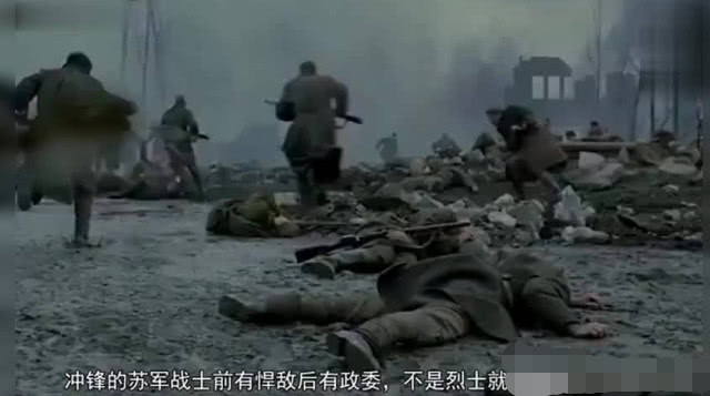 兵什么战危成语_成语故事简笔画