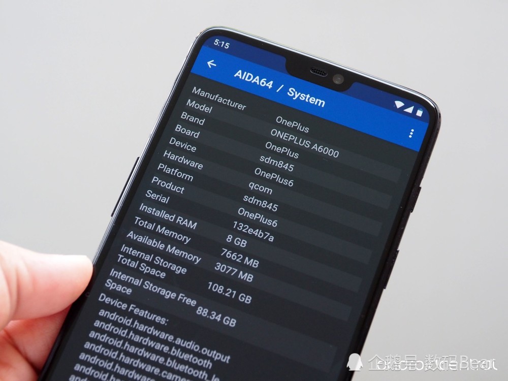 手机运行内存越来越大 我们有必要多花冤枉钱