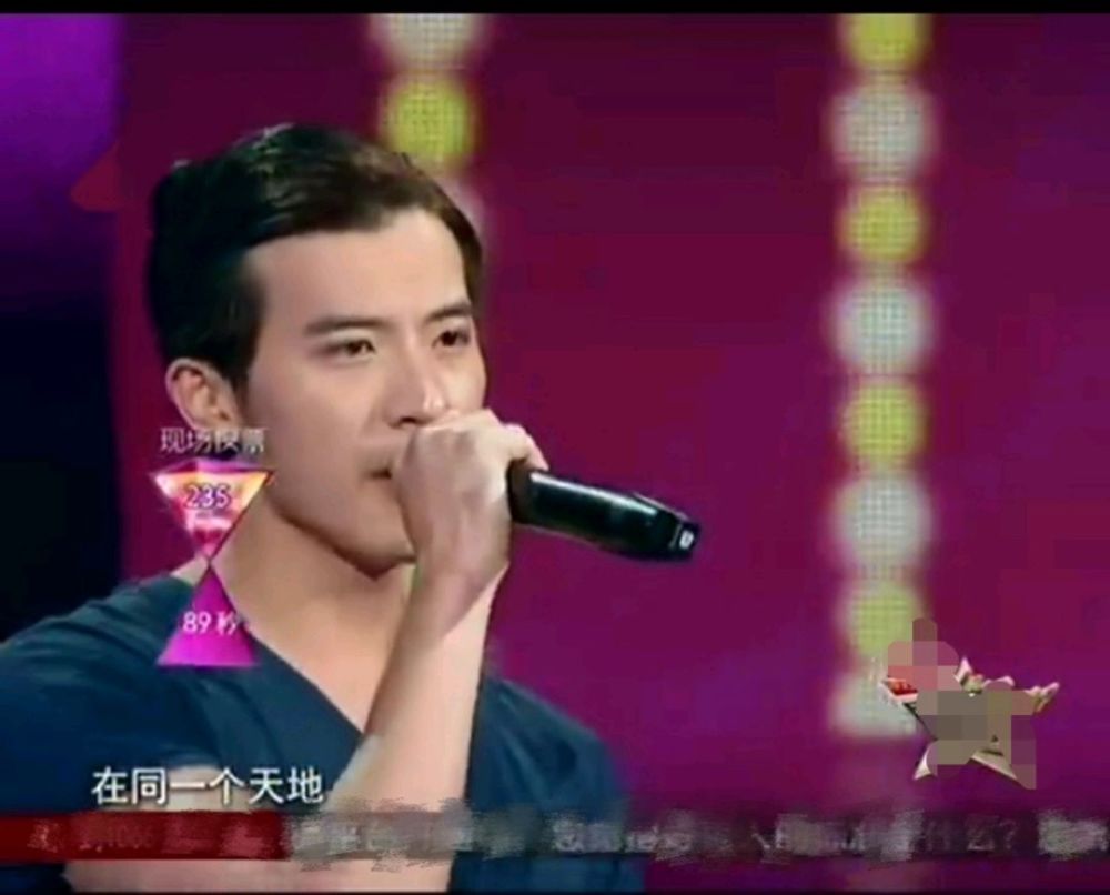 《奈何boss要娶我》男主戏里霸道戏外是谢娜学员，还是灿烈粉