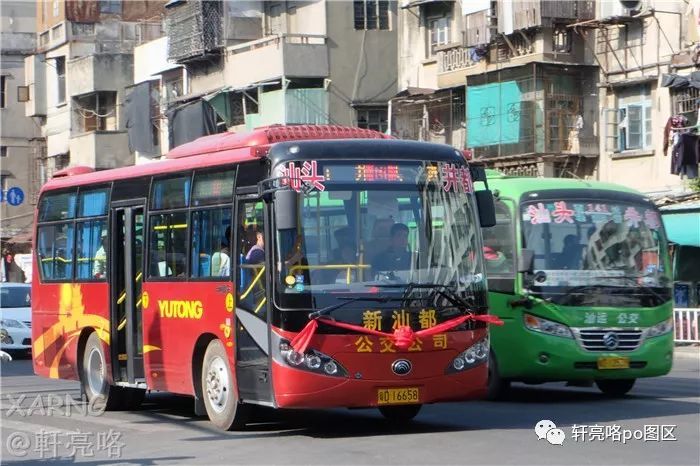汕头公交巴士车型一览 part.8 宇通客车