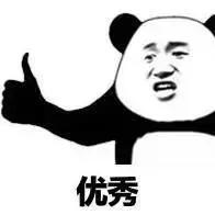 潘玮柏为吴昕生日送祝福,发文时间对于CP粉很