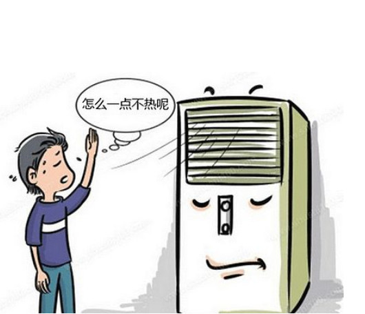 冬天开空调很久都不制热?听维修空调师父说完,才知道这步做错了