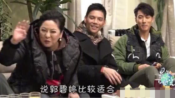 郭碧婷向佐好甜上热搜 向佐妈妈亲自点赞网友
