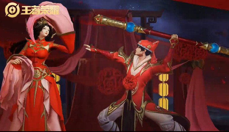 王者荣耀:一生所爱x大圣娶亲?情人节限定皮肤