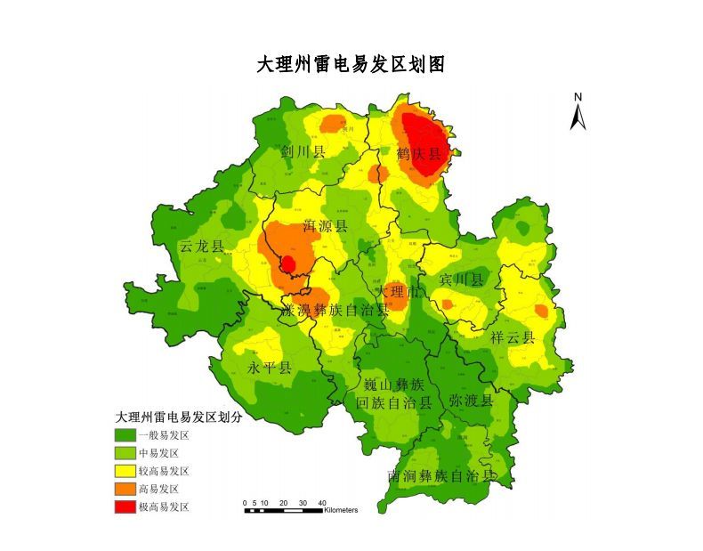大理州各县,市雷电易发区划