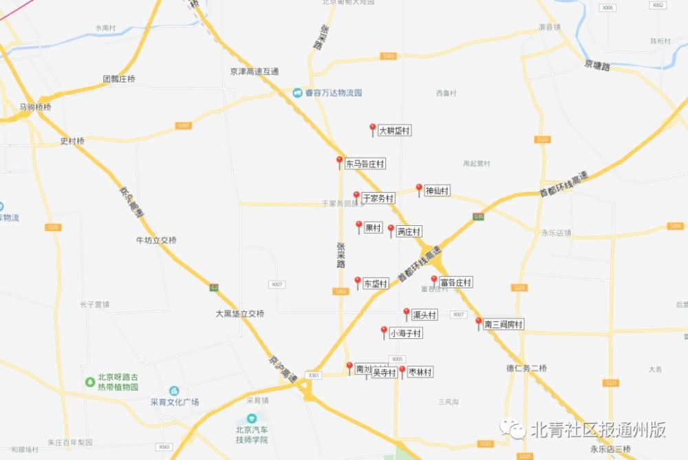 于家务乡景观生态林项目部分村庄分布图