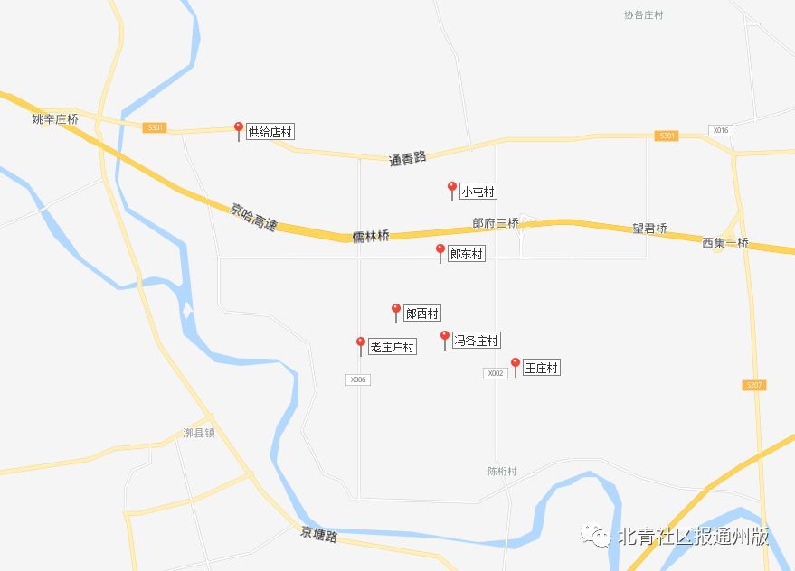 西王庄村人口_西王母(3)