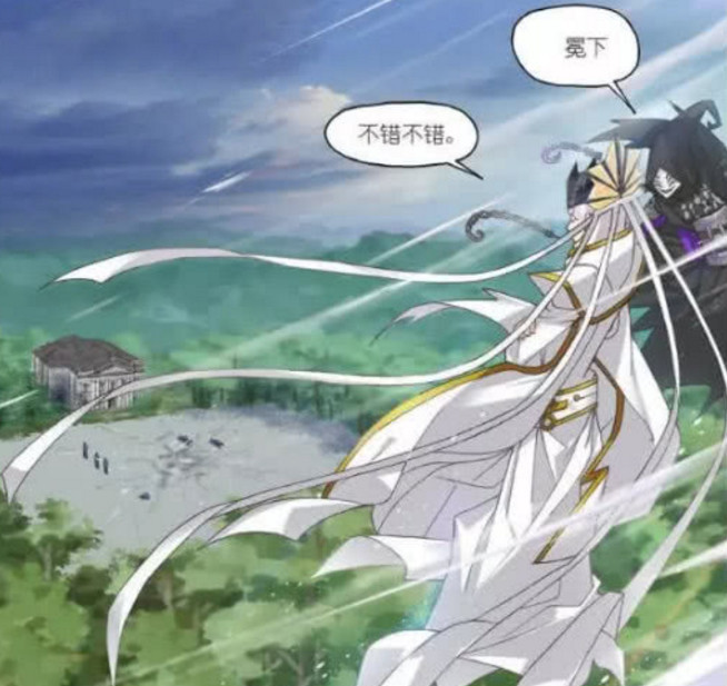 斗罗独孤博同人文图片