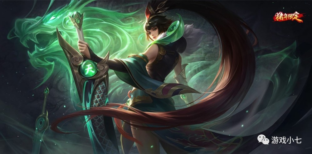 王者荣耀:5款猪年限定皮肤曝光,百里玄策的技