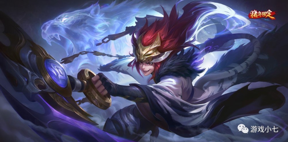 王者荣耀:5款猪年限定皮肤曝光,百里玄策的技