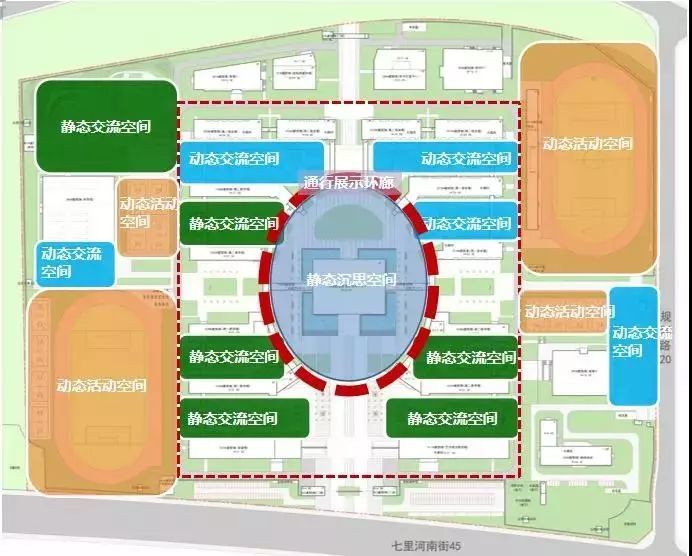 邢台一中新校区全景图来了!速来围观.