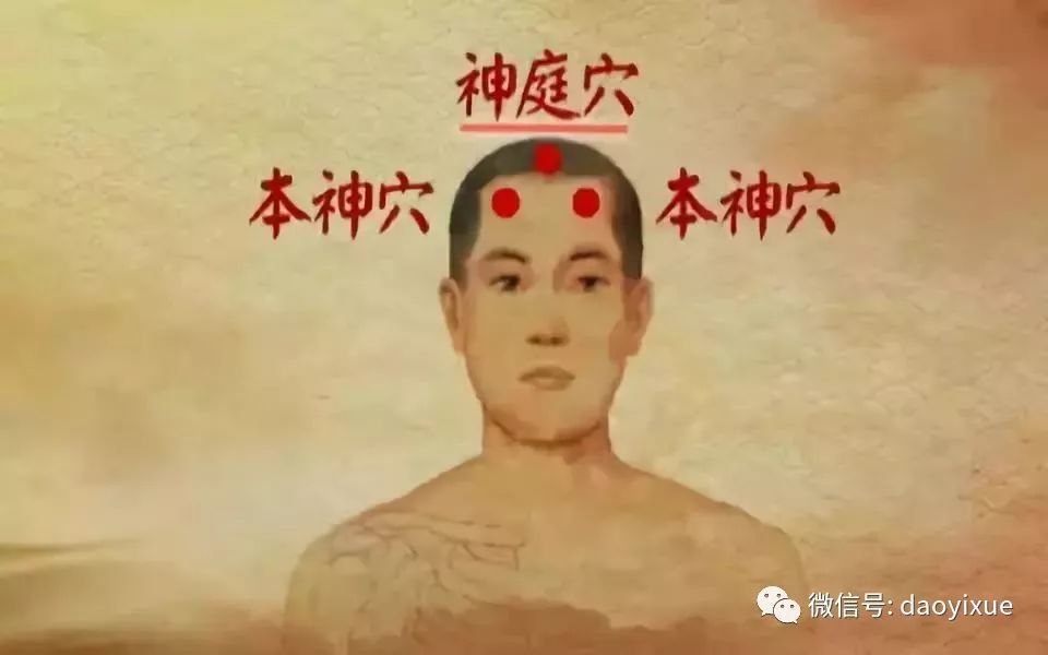一觉闲眠百病消,改善睡眠的方法
