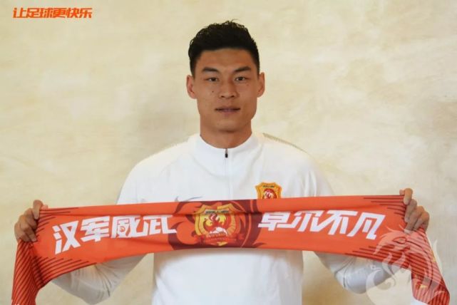 卓尔官方宣布韩鹏飞加盟 盼铁血后卫巩固球队