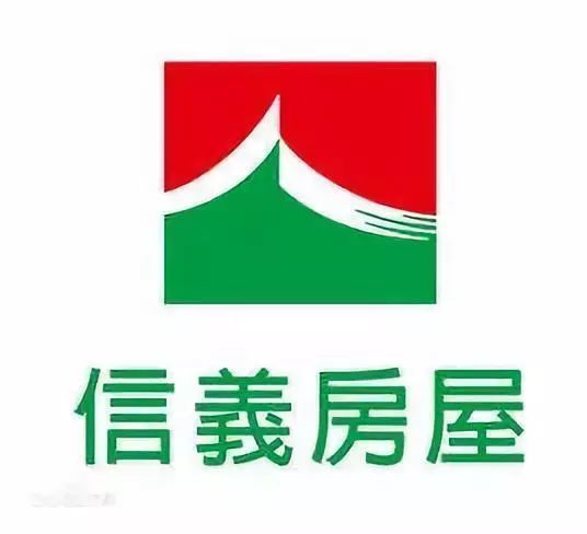 9大房产中介机构排行榜