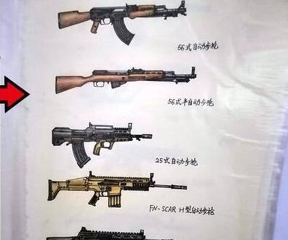 刺激战场:网友手绘游戏各种武器图,最后一把简直太像
