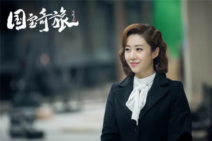 《国宝奇旅》发布热血版片花 燃情迸发谱写护