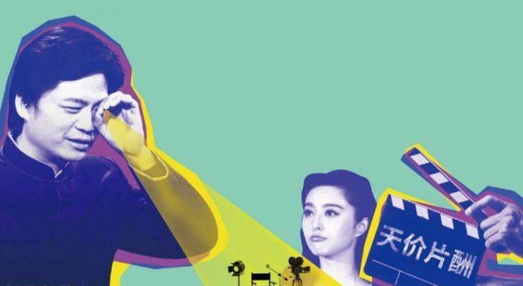 洪金宝专访再谈范冰冰,不知如何安慰被罚8.8亿