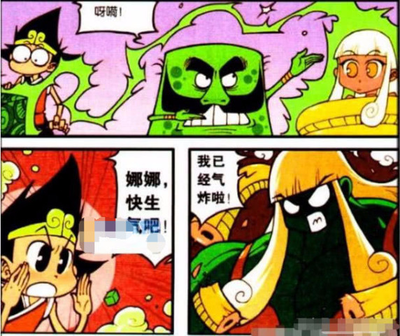 大话降龙:浩克娜娜变身"绿巨人"大战"魔方妖"!降龙求亲了?