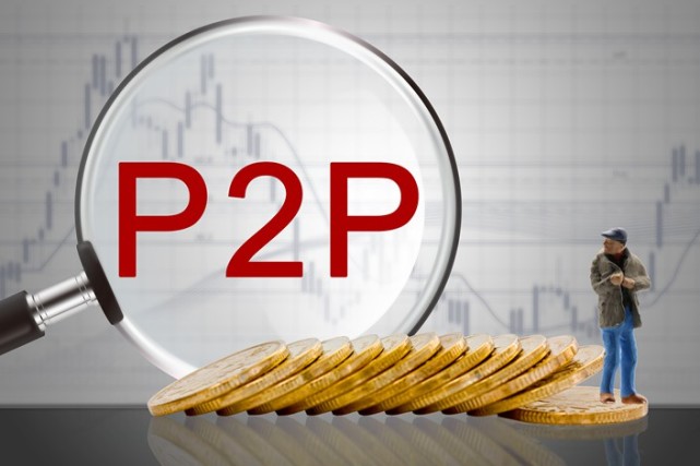 最高检:P2P网络借贷平台设立资金池违法