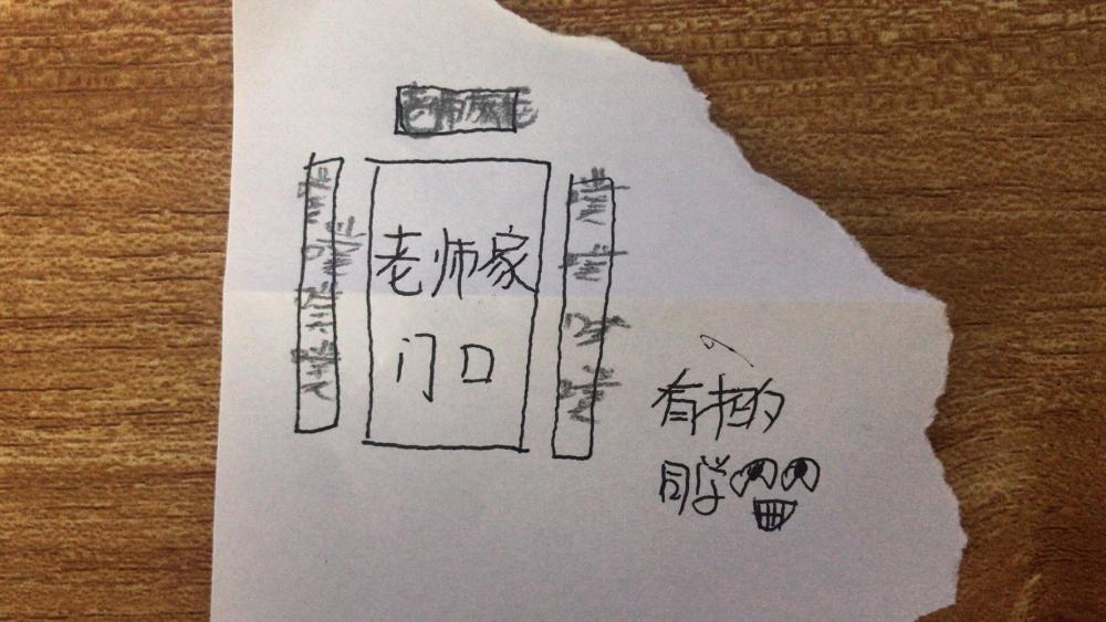 小学生对联一百副小学生对联集锦