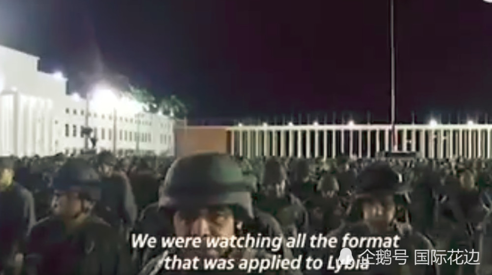 委内瑞拉军队当众喊话美军:要打仗我们奉陪到