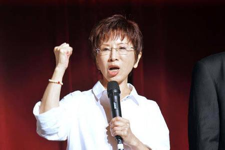 终于有钱花了!法院裁定冻结国民党账户非法