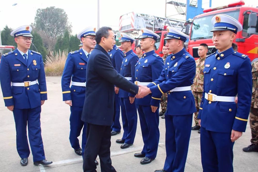 台州市各级党政领导春节前慰问消防指战员