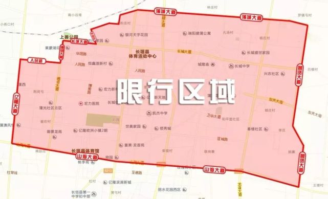 长垣县人口多少_长垣县未来十年规划图(3)