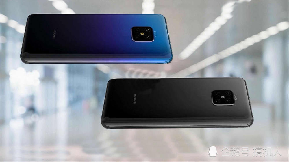 华为Mate30Pro概念机:看完觉得iPhoneXS好落