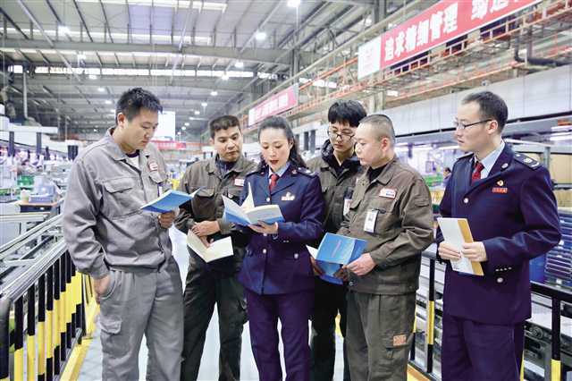 重庆税务聚融合之力以税收助民生 以改革促发