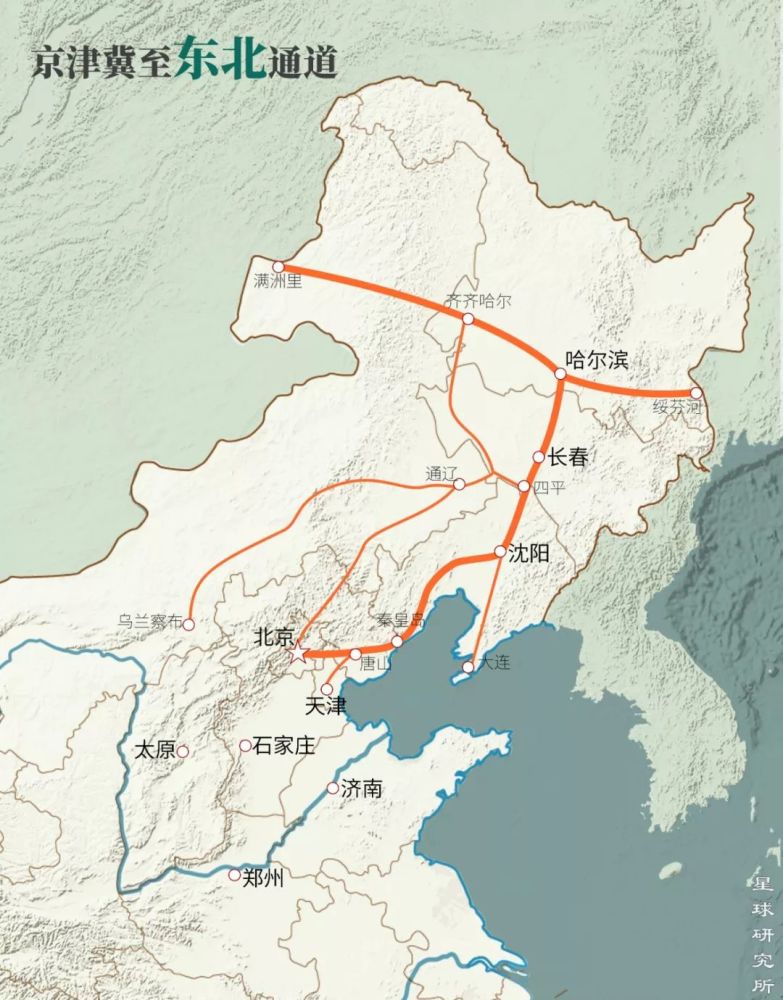 铁骨中国:一部波澜壮阔的中国铁路极简史