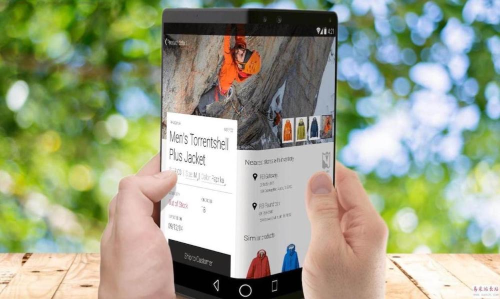 华为首款折叠手机来袭,网友:果断断手