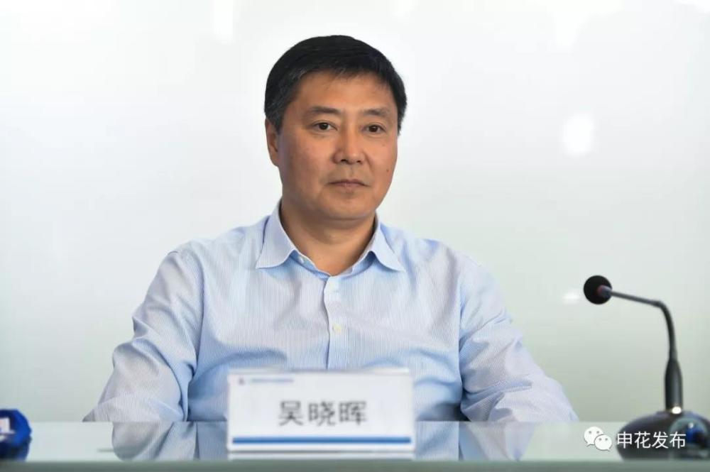 申花董事长:外援前锋2月中旬到位 未收到要求