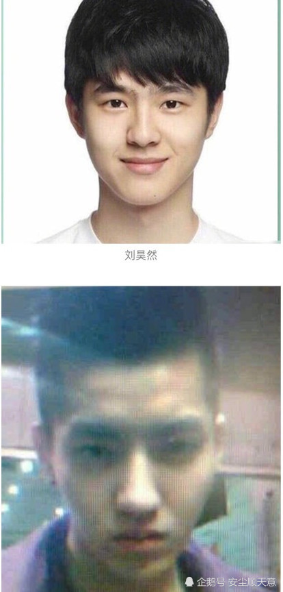 这些明星的证件照不看名字你能认出几个?图2网友直呼