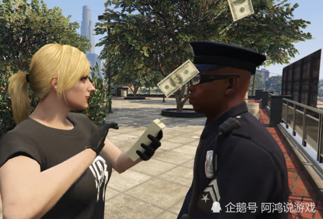 gta5有钱怎么花当着警察的面撒钱会发生什么标准结局