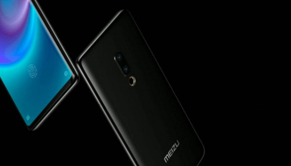 魅族ZERO众筹开启,获十多人支持,网友:魅友不