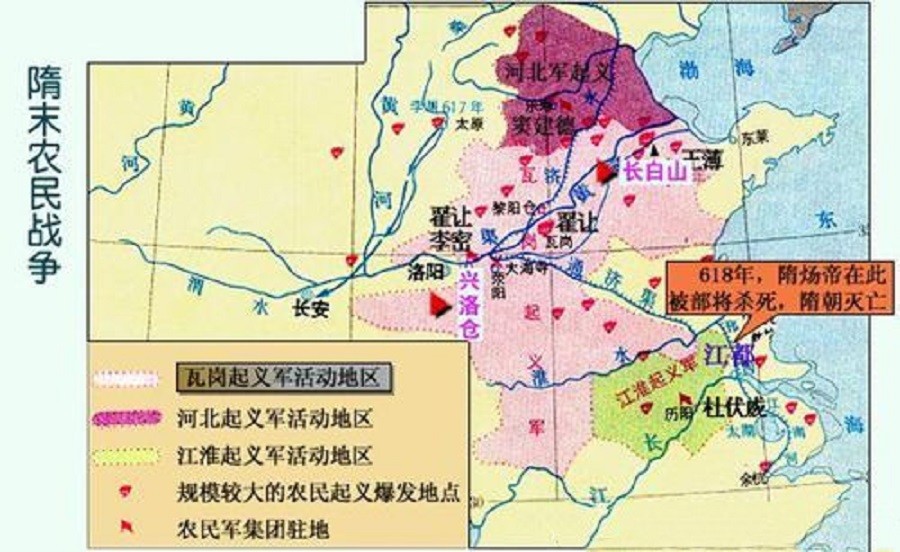 隋末农民战争示意图 图片来自网络