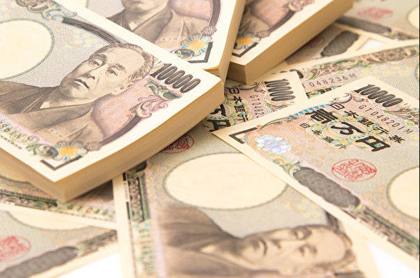 自称是日本福岛核电站事故受害者,两人涉嫌诈