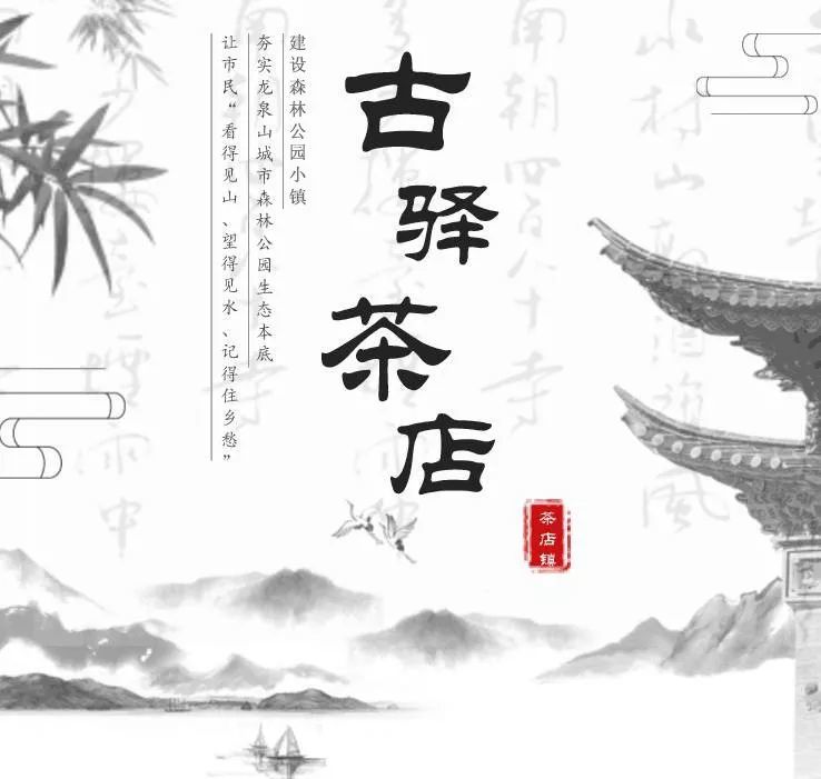 朗朗晴天钢琴曲虫虫钢琴曲谱