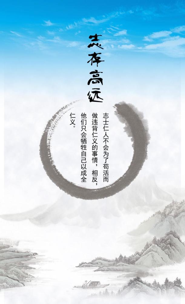 除了《诫子书》外,诸葛亮还有精彩的《诫外甥