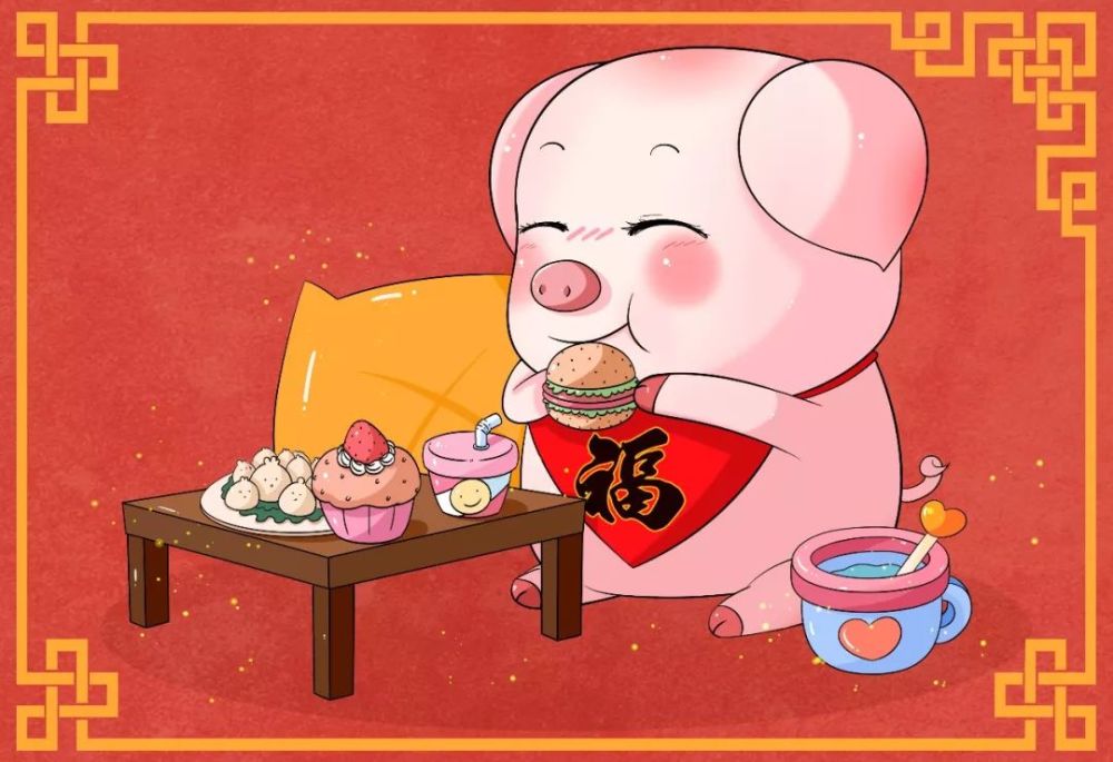 猪年吉祥,这些关于猪的成语、俗语、歇后语,孩